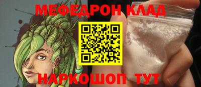 ECSTASY Рыбинск