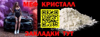 гашиш Пыть-Ях