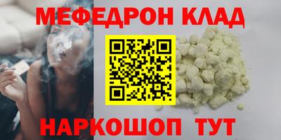 гашиш Пыть-Ях