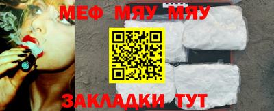 MDMA Premium VHQ Пугачёв