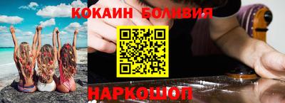 гашиш Пыть-Ях