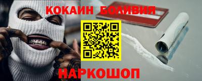 MDMA Premium VHQ Пугачёв