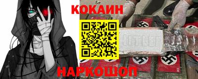 гашиш Пыть-Ях