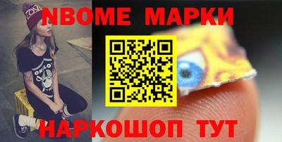 шишки Рязань
