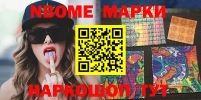 MDMA Premium VHQ Пугачёв