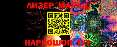 шишки Рязань
