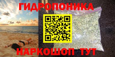 прущий лед Пушкино
