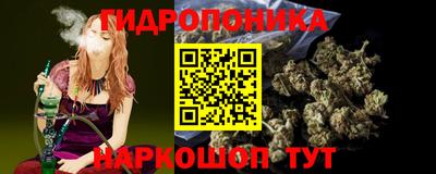 гашиш Пыть-Ях