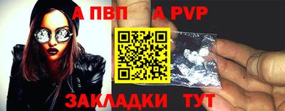 MDMA Premium VHQ Пугачёв