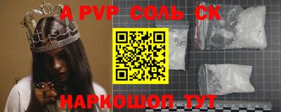 гашиш Пыть-Ях