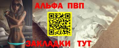 MDMA Premium VHQ Пугачёв