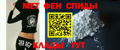 гидра Рузаевка