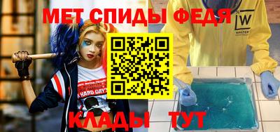 MDMA Premium VHQ Пугачёв