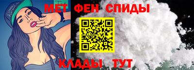 гашиш Пыть-Ях