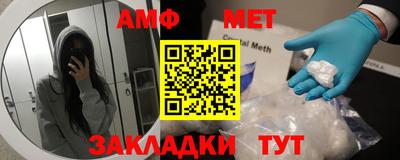 ECSTASY Рыбинск