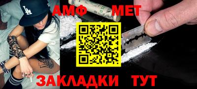 ECSTASY Рыбинск