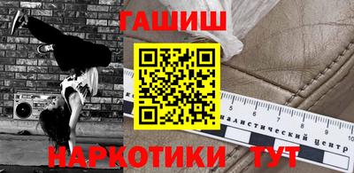 MDMA Premium VHQ Пугачёв