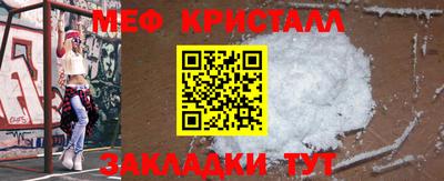 ECSTASY Рыбинск