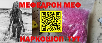 MDMA Premium VHQ Пугачёв