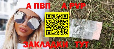 ECSTASY Рыбинск