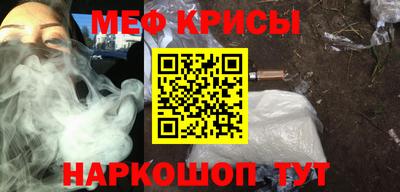 шишки Рязань
