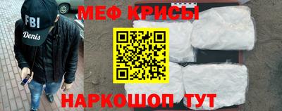 MDMA Premium VHQ Пугачёв